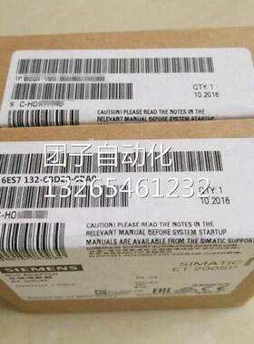 6FX5002-2DC10-1CF0/6FX6002-2DC10-1CF0/6FX8002-2DC10-1CF0电缆