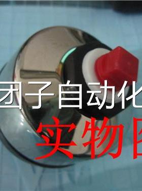 ION6 SSYT1EMS 10A离子风嘴询价