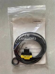 图尔克 VN6X2 nbsp;传感器 BT18 询价 LOP3.5M ￥Turck