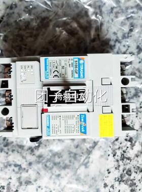 TERASAKI S10 0-GF P 00A 751A60A 530A 40A 30A 20A 15A询价