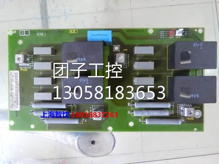 西门子变频器充电板18