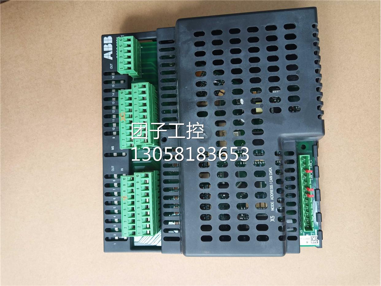 ！DSQC327A 3HAC17971-1 ABB机器人接口板 现货 实物图(甩询价