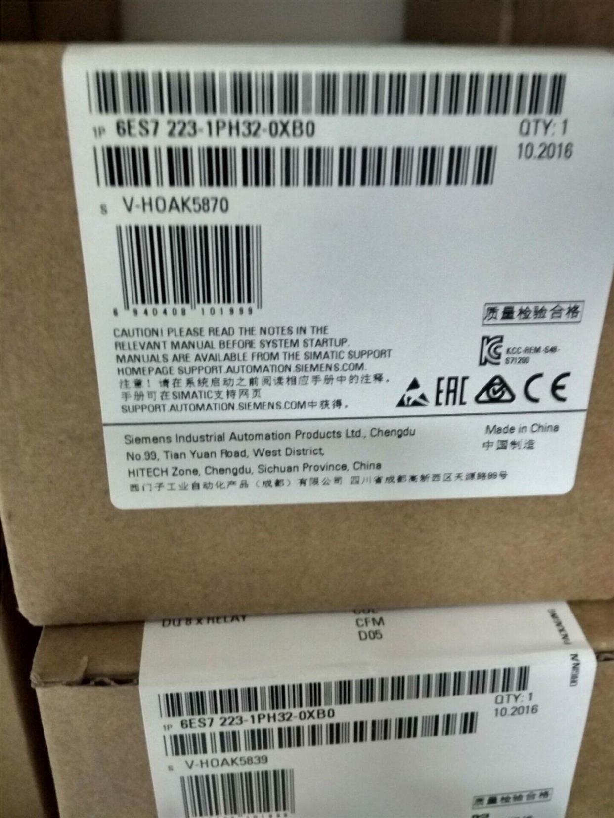 !6ES72231PH320XB0西门子PLC模块6ES7223-1PH32-0XB0询价