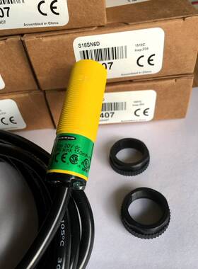 ！兴隆工控全新原装美国BANNER邦纳M18圆柱形光电开关 S18SN6D S1