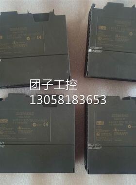￥西门子PLC模块6ES7321-1BL00-0AA0，数量4 询价