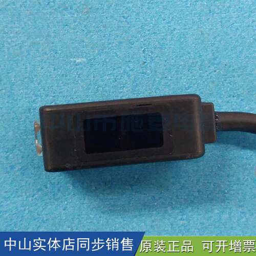 GN-R40CR竹中漫反射感应光电开关GN-R40RS GN-R40CRPN 竹中传感器