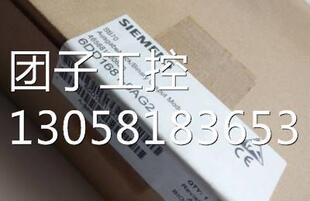 ！全新原装SIMADYN D模块,6DD1681-0AG2,6DD1 681-0AG2询价