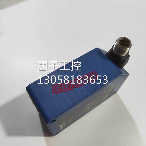 ！Wenglor威格勒高精准光电开关测距传感器感应红外OY1TA603P0003