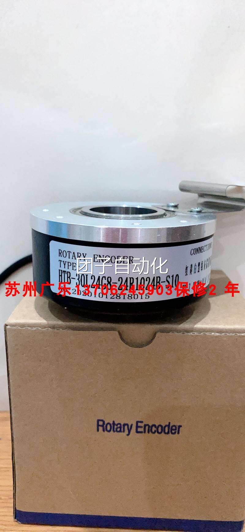 议价LBM02-708C-1200/