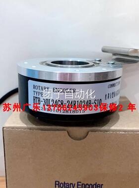 LBM82-708C-12编00/5F HT0B-30L24G-24R1024B-S10-C10 码询价