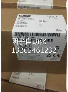 6ES7 274西门子6ES7274-1XA30/XK30/1XF30/1XH30-0XA0CPU全新模块