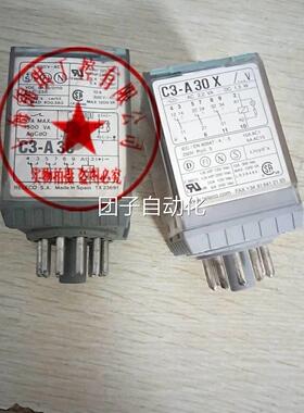 原装宜正品RELECO/科C3-A30X AC24V4 C33-A0DC2V 现货询价