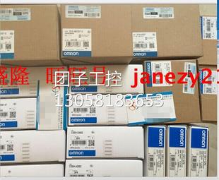 BC061 ￥OMRON欧姆龙原装 C2000 日本产PLC模块C2000 询价 BC001