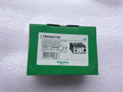 全新LTMR08CFM /施耐德电动机保护控制器询价