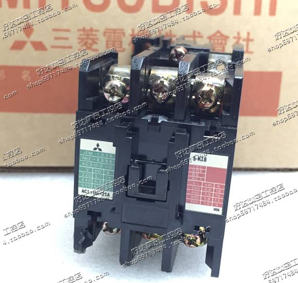 ！兴隆工控原装正品 三菱MITSUBISHI 接触器 S-K18 220VAC 110VAC