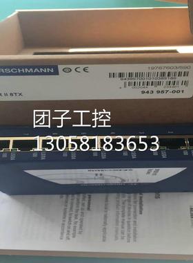 ！MS20-2400EEAEHC赫斯曼工业交换机五口5/4/8/16/24口百兆询价
