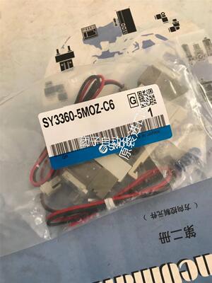 日本SMC全新特价SY336
