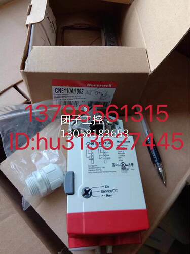 ￥Honeywell 霍尼韦尔风阀调节执行器 CN6110A1003 询价