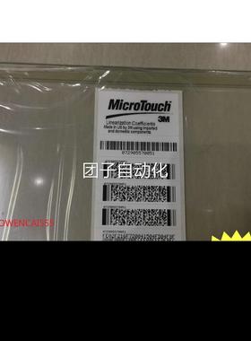 原装 Microtouch 3M 触摸屏 PL812.1E2T 触摸屏询价