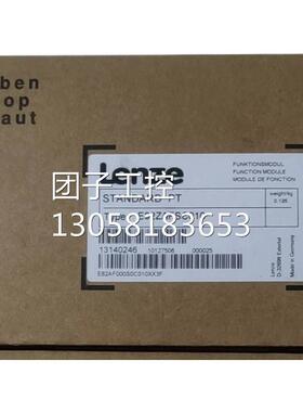 ￥未拆封！伦茨E82ZAFSC010 询价