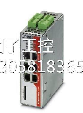 ！菲尼克斯安全路由器 - FL MGUARD RS2005 TX VPN - 2701875询价