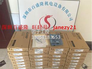 ￥三菱MITSUBISHI原装 J71LP21 PC通讯模块Q80BD 询价 正品