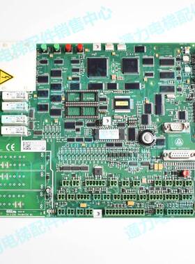 蒂森MC2主板进口原装电梯主板带模块继电器蒂森电梯配件德国正品
