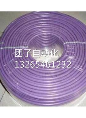 6ES7317-2EK13-0AB0 S7-300 CPU317-2PN/DP模块 6ES73172EK130AB0