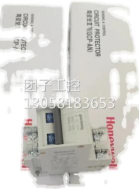 ￥HONEYWELL霍尼韦尔断路器 GCP-32ANM 5A 询价