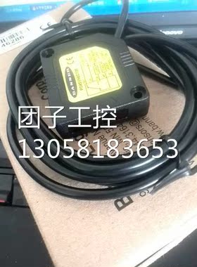 ！BANNER美国邦纳PD45VN6C100激光传感器 现货询价
