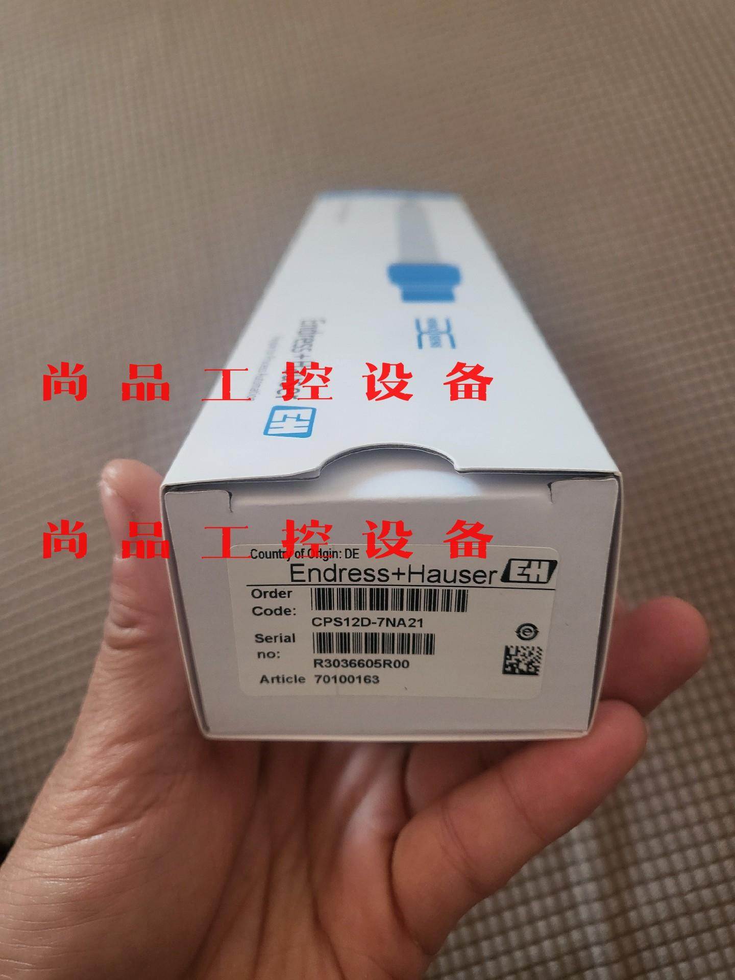 全新E+H库房ORP电极CPS12D-7NA21电极实物拍摄询价