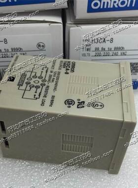 $H3CA-8 220VAC 110VAC 24VDC 数显定时器 支持验货询价