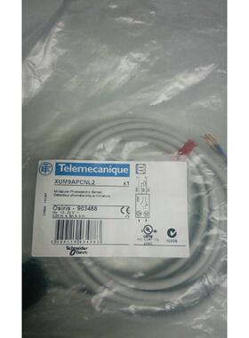 ！施耐德,XUM9APCNL2全新原装的现货 询价