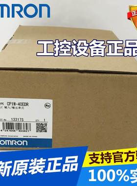 PLC编程CP1E-E20SDR-A/N20DR/E20/E30/E40/DT-A/N30/N40DT-D/N60