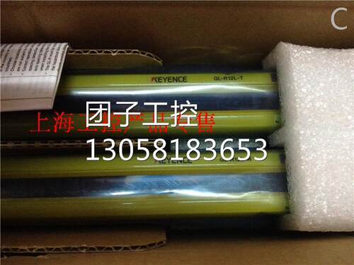 ！供应KEYENE/基恩士 全新装正品GL-原R1ILP2 GLLR系列安全光栅C