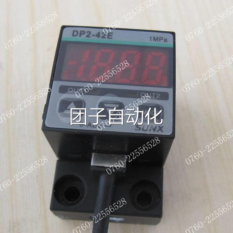 清仓销售日本SUNX神视