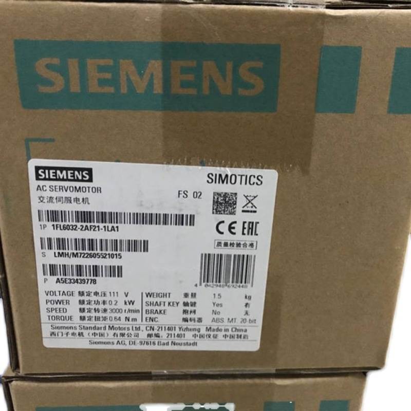 全新西门子V90伺服电机1KW不带键槽不带抱闸 1FL6044-2AF21-1AG1