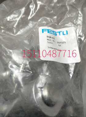 FESTO费斯托 VUVG-S14-P53C-T-G18-1H2L-W1 电磁阀 578977 现货询