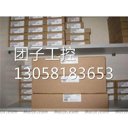 ！6ES7 307-1KM01-0AA0全新正品6ES7307-1KMO1-OAAO询价