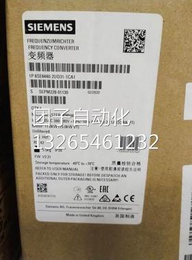 6SE64402UD311CA1西门子变频器全新原装现货6SE6440-2UD31-1CA1询