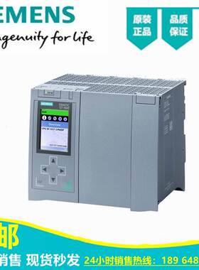 西门子 6ES7 518-4AP00-0AB0 标准型CPU模块 S7-1500PLC 6ES7518