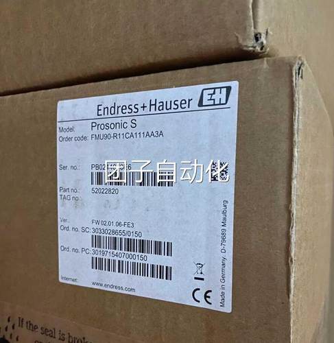 议价FMU90-R11CA212AA