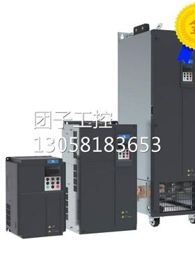 ￥汇川原装变频器MD290T30G/37P 30KW 380V md290t30g 询价