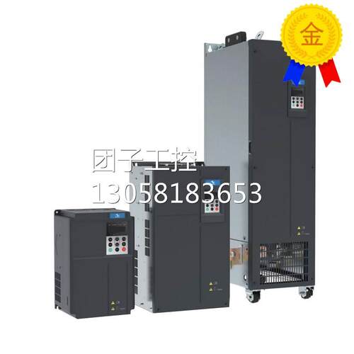 ￥汇川原装变频器MD290T30G/37P 30KW 380V md290t30g 询价