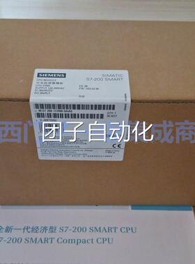 原装门子S7200SMART继-电西器输出6ES72C88-1CR60-0AA0 PU CR60询