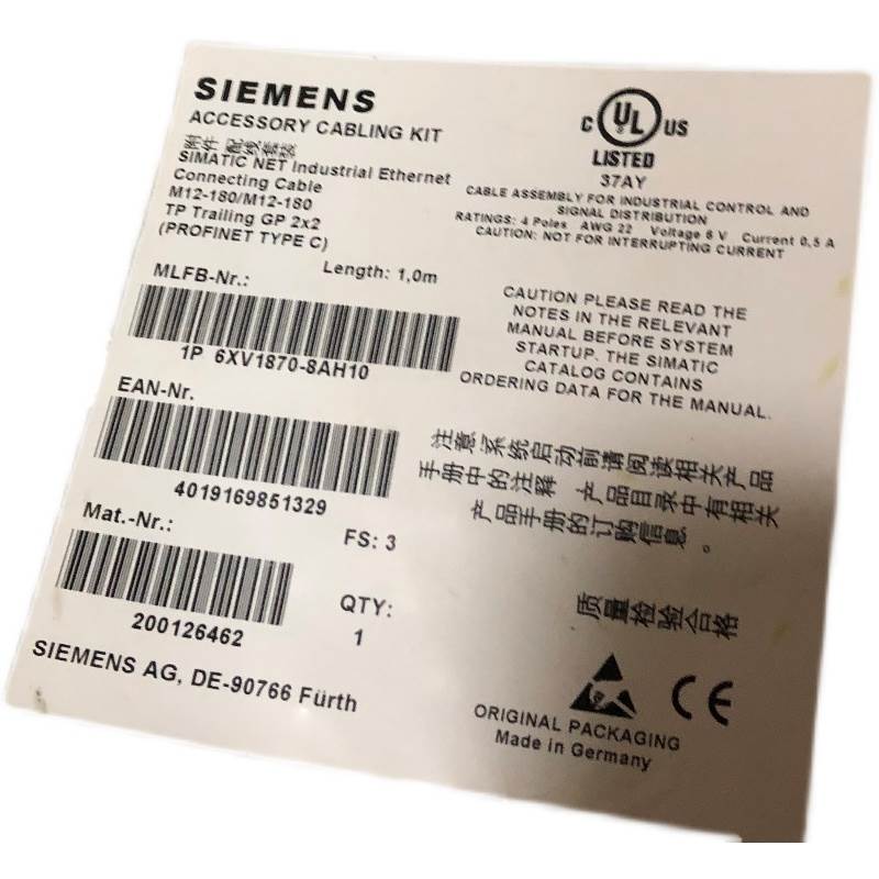 西门子6FX3002-5CK01-1BA0预制功率导线从事编程6FX30025CK011BA0