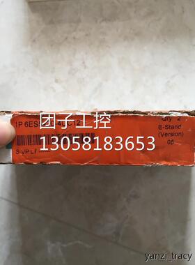 ￥*6ES5470 6ES5 470-4UC12 西门子PLC模块 已拆封 原装 询价