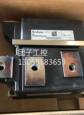￥TD430N22KOF 询价