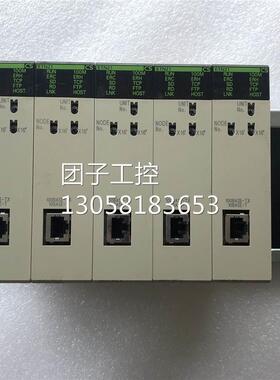 ！欧姆龙 CS1W-ETN21 CS1W-ETN11 设备拆机 测试OK 质量保证 询价