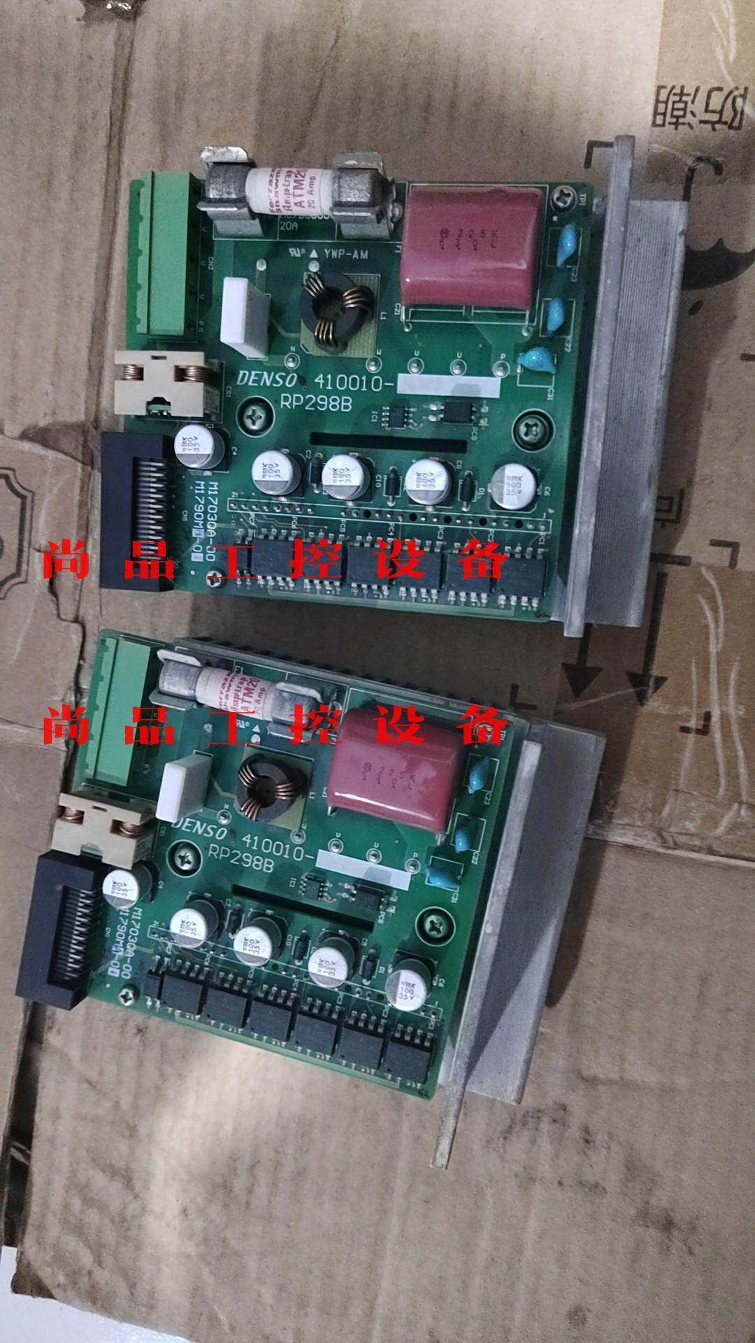 电装DENSO RP298C型号410010-SS和L机器人询价